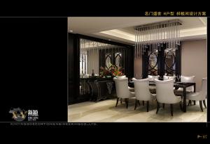 我們是更棒的團(tuán)隊(duì)！龍虎之師特訓(xùn)營(yíng)——榮譽(yù)歸來！